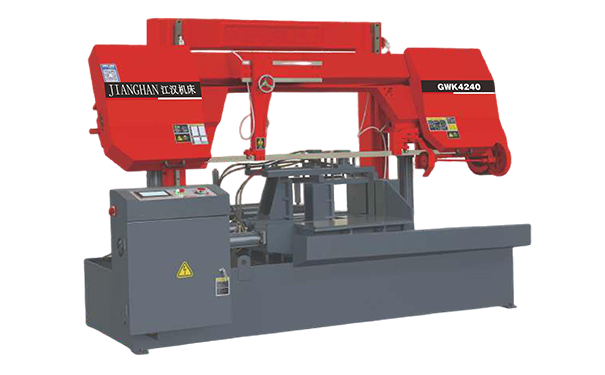 高县GWK4240数控双柱龙门卧式带锯床