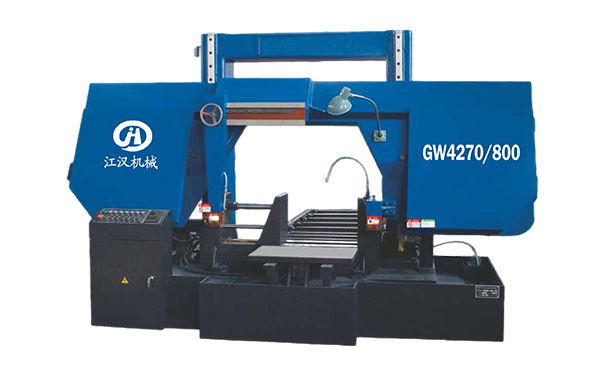 高县GW4270/800双柱龙门卧式带锯床